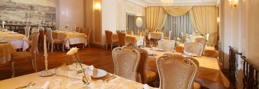 Aleksandrovski Grand Hotel Vladikavkaz Restaurant bilde